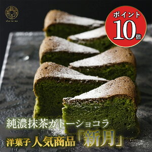 F  Kg[VR `R[g P[L ZKg[VRV Z Ăَq amXC[c XC[c  Mtg v[g yY j  Ε 