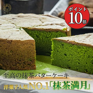 F  P[L ƂdĂ̖ Ăَq o^[P[L ƂP[L aXC[c mَq XC[c  Mtg v[g yY j  Ε 