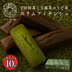 F  tBiVF XtBiVF 8Ăَq mَq aXC[c XC[c  lߍ킹 ƂtBiVF  Mtg v[g yY j  