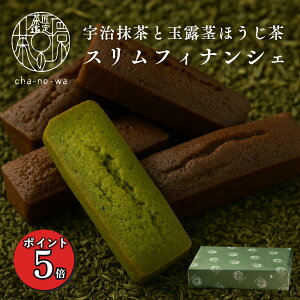 F  tBiVF XtBiVF 8Ăَq mَq aXC[c XC[c  lߍ킹 ƂtBiVF  Mtg v[g yY j  