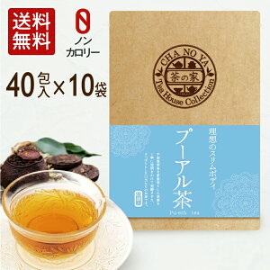 v[A 3g×400i40×10܁j@|tFm[ ^j _CGbg J[[ 쒃 fgbNX A`GCWO YeB[obO _򌟍 n[F v[A[ o