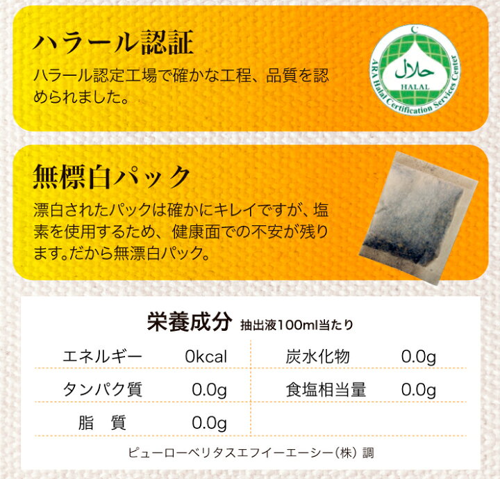 安全 ジャスミン茶 ジャスミンティーバッグ 1.5g×200包 40包×5袋 農薬検査済み materialworldblog.com