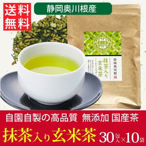 茺Ē 3g×300i30×10܁j@ eB[obO eB[pbN ܂  É Y bNX { Β 썪̋ɂ JeL JtFC   100% 