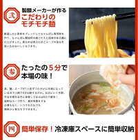 商品画像4