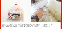 商品画像5