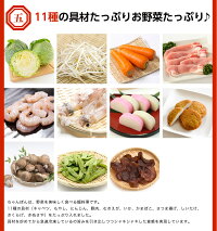 商品画像6