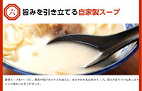 商品画像7