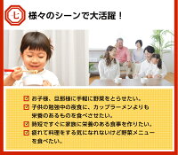 商品画像8