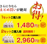 商品画像9