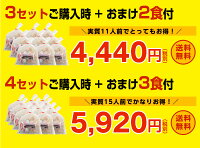 商品画像10