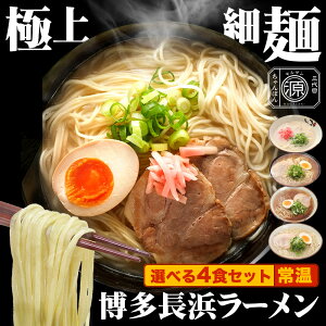 y2Zbgȏł܂tz 1000~|bL ؍[ l 4HZbg yIׂ؍EݖEEXz H l[ X[vt yz m [߂ a z