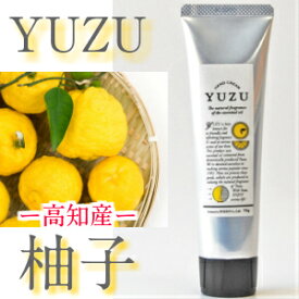 柚子 ハンドクリーム YUZUシリーズ 美健 75g オーガニック ユズ ゆず 和 柑橘 アロマ 精油 エッセンシャルオイル 保湿 女性 男性 かわいい 雑貨 おしゃれ ギフト プレゼント 母の日