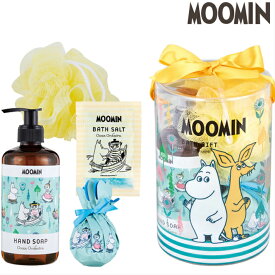 ムーミン MOOMIN バスギフト 入浴剤 セット 野ばらの庭 海のオーケストラ こけもものジャム 全3種 かわいい 可愛い おしゃれ お洒落 人気 バスグッズ バスボム バスソルト ハンドソープ スポンジ お風呂 アロマ 香り 雑貨 ギフト プレゼント 父の日