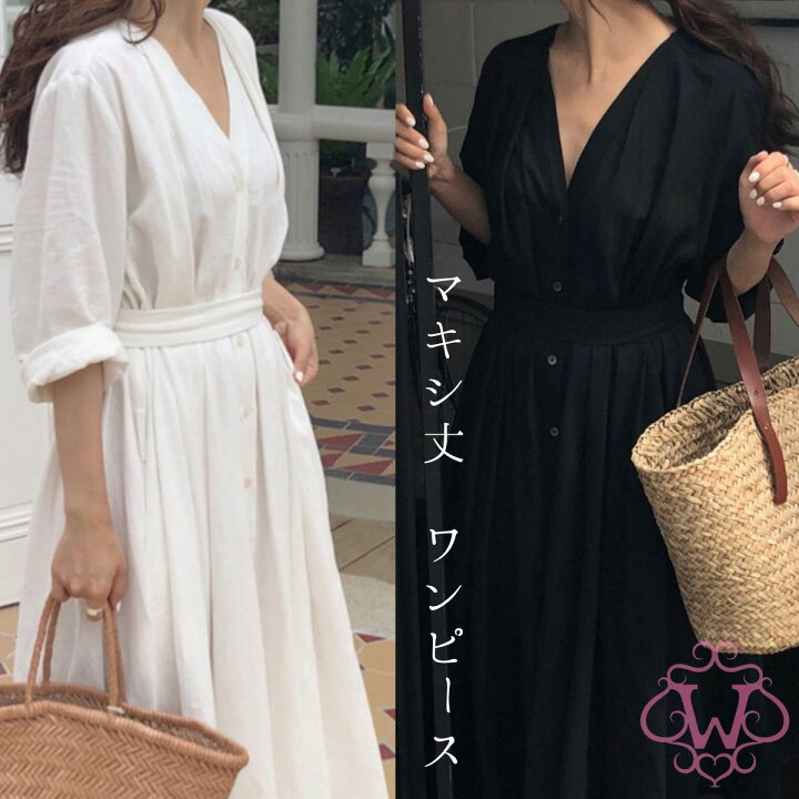 楽天市場 ワンピース ワンピ 人気 マキシ丈 おしゃれ きれいめ 大きめ ゆったり 体型カバー Vネック 大人 ホワイト ブラック Aライン レディース 春 秋 冬 代 30代 40代 50代 シャンティ アラモード