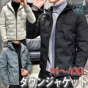 ダウンジャケット 登山の通販 価格比較 価格 Com