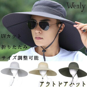 釣り 帽子 ハットの人気商品 通販 価格比較 価格 Com