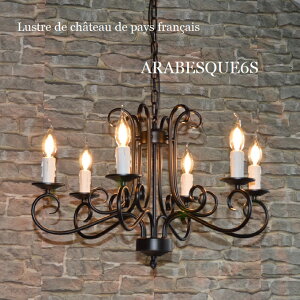 VƖ VfA 6 yAxXN6Sz  }bgubN 4D5 6 8@t`Jg[