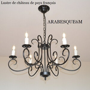 Ɩ VfA 6 yAxXN6Mz }bgubN 6 8 10@V[OCg