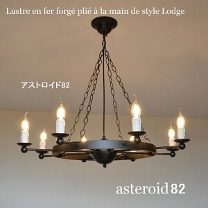 VfA Ɩ LED 8 yAXgCh82z  rO 8@10ȏ@X T EW Ǝ{݁@A[[AJ@Vv@ V[OCg Ch82cm@}bgu