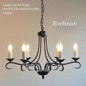 VƖ VfA 6yGF[iz  ubN 6@8 [gACA@nhCh t`Jg[ V[OCg