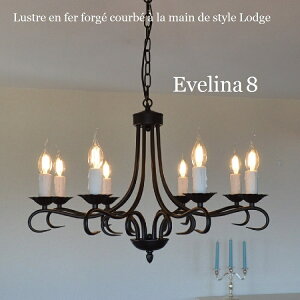 VƖ VfA 8yGF[i8z  }bgubN@8@10@@[gACA@nhCh t`Jg[ V[OCg