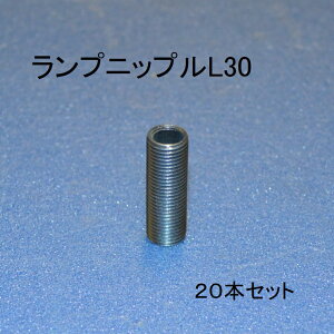 Ɩ i yvjbvL30z30~ 20{ZbglWtpCv@ V[OCg p@ EH[vp@VfAޗ