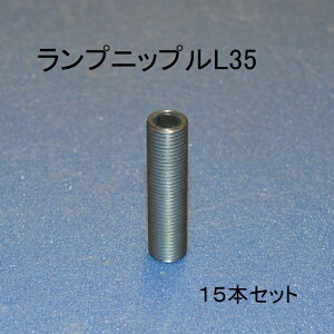 Ɩ i yvjbvL35z35~ 15Zbg lWtpCv@V[OCg pEH[vp VfAޗ