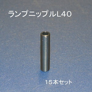 Ɩ i yvjbvL40z40~ 15{ZbglWtpCv@ V[OCg p@ EH[vp@VfAޗ