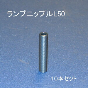 Ɩ i yvjbvL50z50~ 10{ZbglWtpCv@ V[OCg p@ EH[vp@VfAޗ