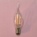 シャンデリア LEDフィラメント電球【シャンデリア球40形炎タイプ】電球色　時間指定、代引不可