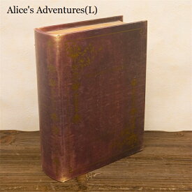 ブックボックス【Alice's Adventures In Wonderland(L)】洋書 小物入れ　アンティーク インテリア雑貨
