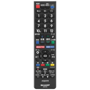 V[v erpR GB279SA 0106380518 i