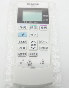 V[v GARpR  i A889JB ( 2056380851 ) y[ z