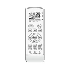 V[v GARpR  i A944JB ( 2056380899 ) y[ z