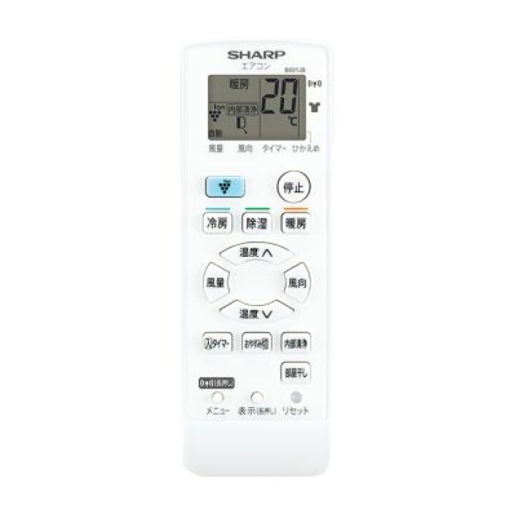 楽天市場】シャープ エアコン用リモコン 純正 部品 B031JB  