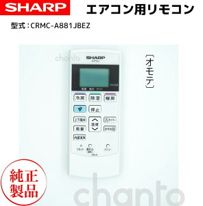 V[v GARpR  i A881JB ( 2056380845 ) y[ z