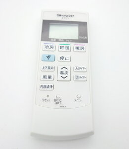 V[v GARpR  i A898JB ( 2056380859 ) y[ zz