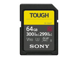 SONY TOUGH SF-G64T SDXCメモリーカード Class10 SF-G64T