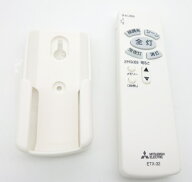 三菱電機 ETX-32 LED シーリングライト用 リモコン M54320499G 純正 【メール便 】