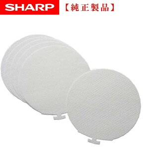 SHARP i C@p ĝ vtB^[i6j FZ-PF10MF
