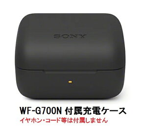 SONY INZONE Buds ( WF-G700N ) t [dP[X@i@^[pbNvX