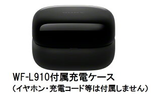 SONY �\�j�[ LinkBuds Open ( WF-L910 ) �t�� �[�d�P�[�X�@�����i�@���^�[�p�b�N�v���X��