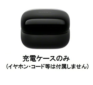 SONY \j[ LinkBuds Fit ( WF-LS910N ) t [dP[X@i@^[pbNvX