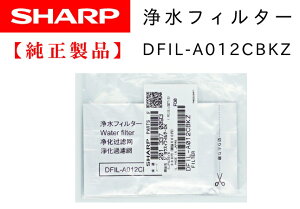 SHARP ①ɗp@򐅃tB^[2013370093