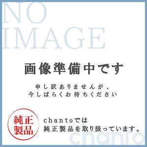 V[v erpR GB237SB 0106380545 i yz