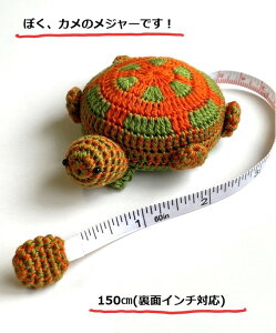 yT̃W[z(Tj[N) yxgiG݁zyW[zyv[gzyhV̓zyMtgzymفzy҂ݕzy^[gzyzyσ|[`zyځzy150cmzyz