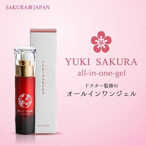 �y�I�[���C�������W�F�� ��N YUKI SAKURA ���L�T�N�� ��� ���e�t 50g�z