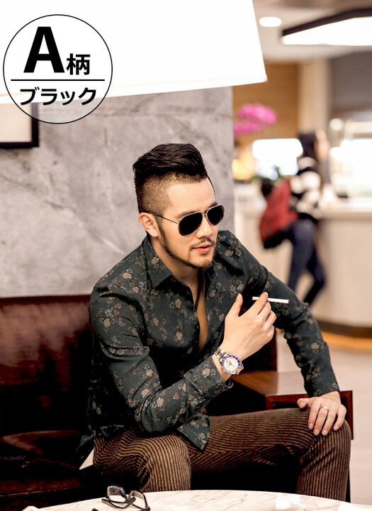 長そで 花がら カラフル 柄シャツ メンズ S 最大94 オフ 長そで 花がら カラフル 柄シャツ メンズ S 最大94 オフ