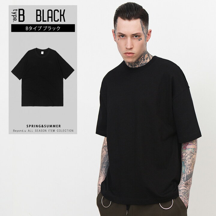 楽天市場 Tシャツ メンズ 半袖 おしゃれ ビッグシルエット 大きいサイズ 無地 ドロップショルダー オーバーサイズ ビッグtシャツ レディース 韓国 ファッション ロング丈 サイドカット ストリート ストリート系 白 クルーネック 夏 シンプル カットソー トップス Chao