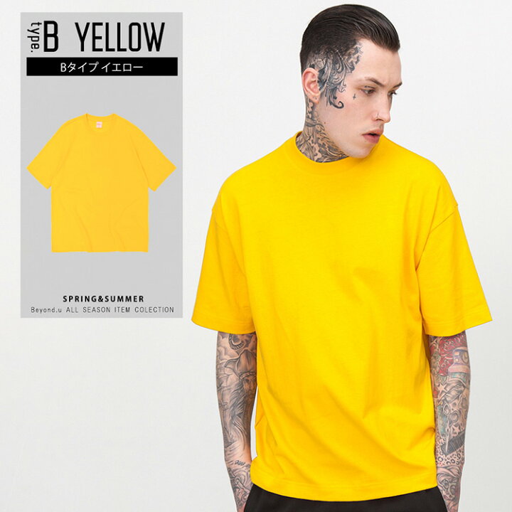 楽天市場 Tシャツ メンズ 半袖 おしゃれ ビッグシルエット 大きいサイズ 無地 ドロップショルダー オーバーサイズ ビッグtシャツ レディース 韓国 ファッション ロング丈 サイドカット ストリート ストリート系 白 クルーネック 夏 シンプル カットソー トップス Chao 楽天市場 Tシャツ メンズ 半袖 おしゃれ ビッグシルエット 大きいサイズ 無地 ドロップショルダー オーバーサイズ ビッグtシャツ レディース 韓国 ファッション ロング丈 サイドカット ストリート ストリート系 白 クルーネック 夏 シンプル カットソー トップス Chao